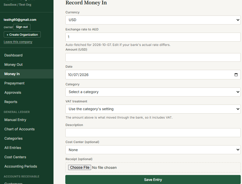 screenshot 2 screenshot 2